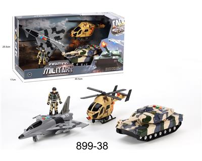 Inertia series - OBL10371376