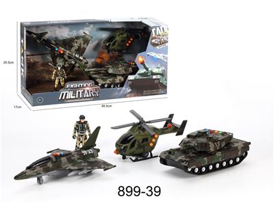 Inertia series - OBL10371377