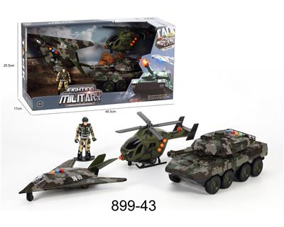 Inertia series - OBL10371381