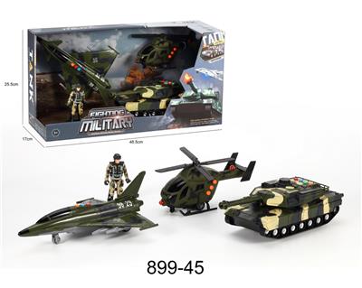 Inertia series - OBL10371383