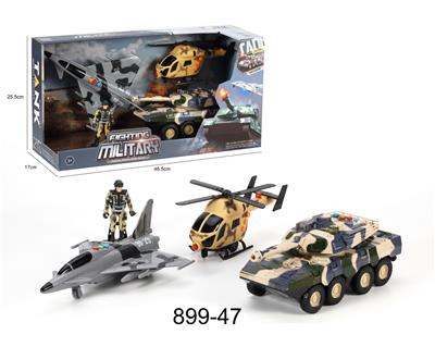 Inertia series - OBL10371385