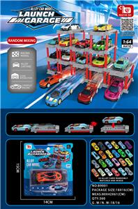 1:64弹射停车场（1套） - OBL10371386