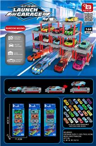 1:64弹射停车场（3套） - OBL10371388