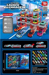 1:64弹射停车场（12套） - OBL10371391