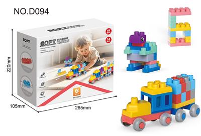 Puzzle - OBL10371393