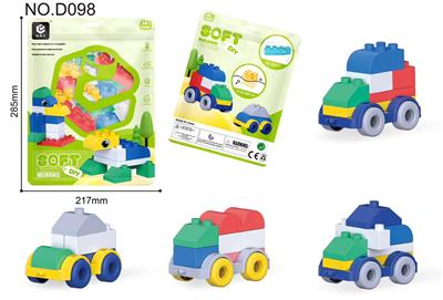 Puzzle - OBL10371397