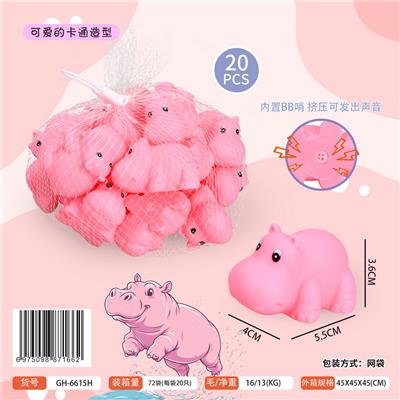 可爱卡通粉红河马1袋20只 - OBL10371399