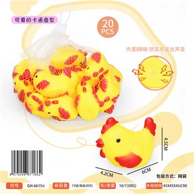 卡通搪胶小公鸡 - OBL10371405