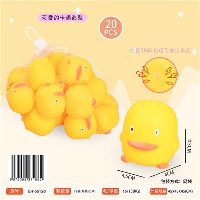 卡通搪胶小鸭 - OBL10371406