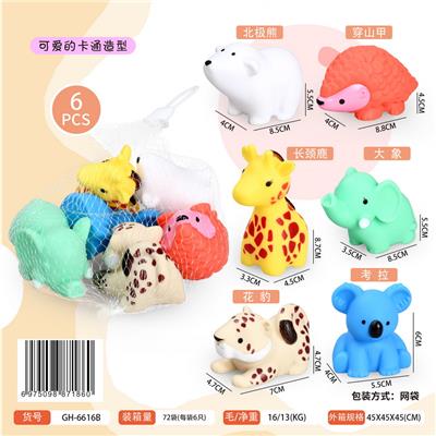 可爱卡通动物6只装/北极熊+穿山甲+长颈鹿+大象+花豹+考拉 - OBL10371408