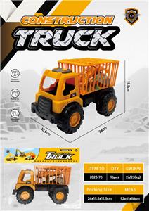 Free wheel toys - OBL10371600