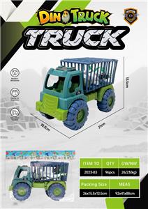 Free wheel toys - OBL10371604