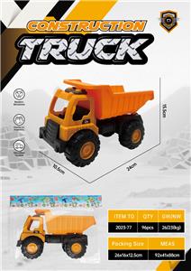 Free wheel toys - OBL10371610