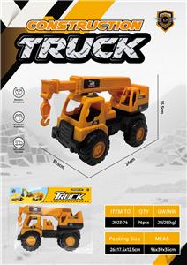 Free wheel toys - OBL10371611