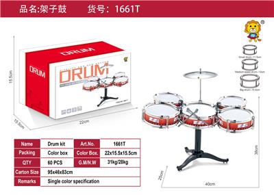 Toydrum - OBL10371622