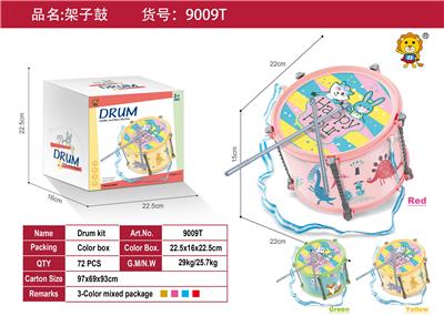 Toydrum - OBL10371623