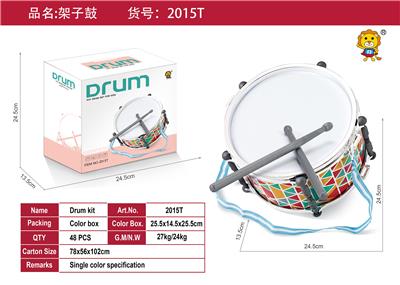 Toydrum - OBL10371625