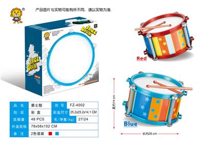 Toydrum - OBL10371626