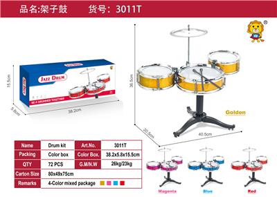 Toydrum - OBL10371641