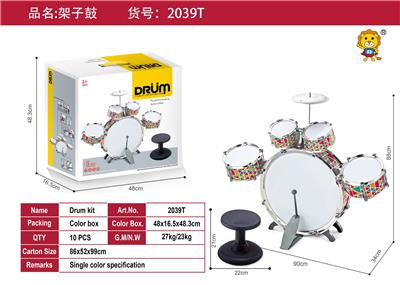 Toydrum - OBL10371644