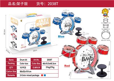 Toydrum - OBL10371645