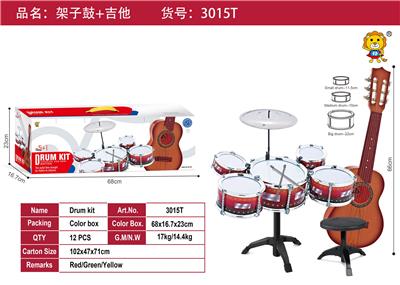 Toydrum - OBL10371649