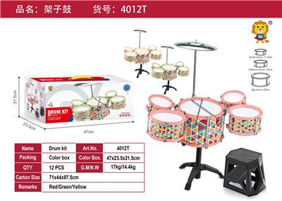 Toydrum - OBL10371652