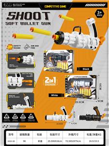 Soft bullet gun / Table Tennis gun - OBL10371670