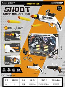 Soft bullet gun / Table Tennis gun - OBL10371677