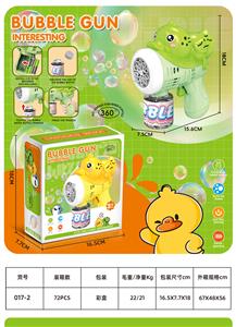 BUBBLE SET - OBL10371687