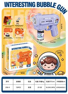 紫色太空电动泡泡枪 - OBL10371691