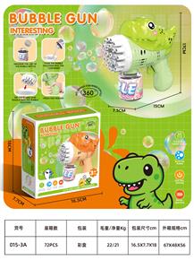 绿色恐龙手动泡泡枪 - OBL10371694