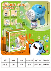 蓝色鲸鱼手动泡泡枪 - OBL10371695