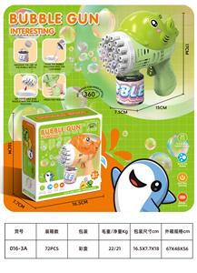 绿色鲸鱼手动泡泡枪 - OBL10371697