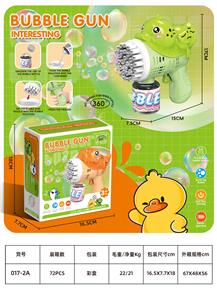 绿色鸭子手动泡泡枪 - OBL10371699