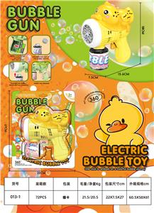 黄色鸭子电动泡泡枪 - OBL10371706