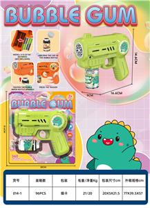 绿色太空电动泡泡枪 - OBL10371708