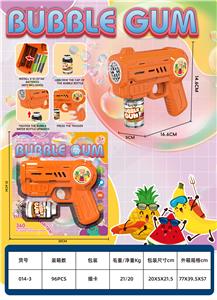 橙色太空电动泡泡枪 - OBL10371710