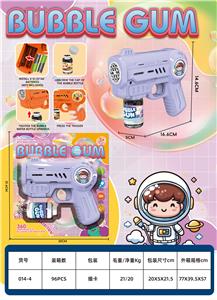 紫色太空电动泡泡枪 - OBL10371711