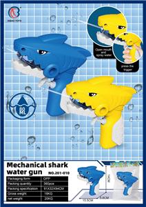 咬手指张嘴鲨鱼水枪 - OBL10371722