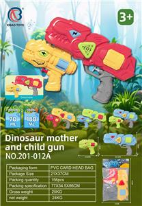 恐龙子母水枪 - OBL10371724
