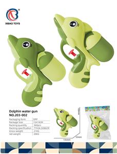 海豚水枪 - OBL10371728