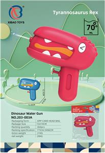 霸王龙水枪 - OBL10371731