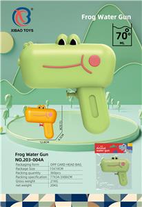 青蛙水枪 - OBL10371733