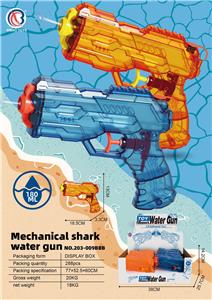 大明苯水枪 - OBL10371747