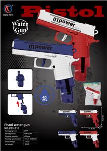 格洛克水枪 - OBL10371754