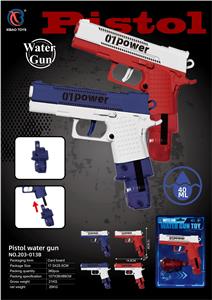 格洛克水枪（弹夹可换） - OBL10371756