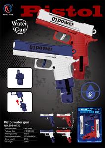 格洛克水枪（双枪） - OBL10371757