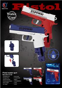 格洛克水枪 - OBL10371758