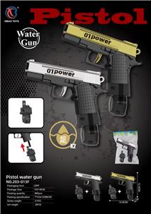 仿真手枪水枪按压喷水枪夏日戏水 - OBL10371760